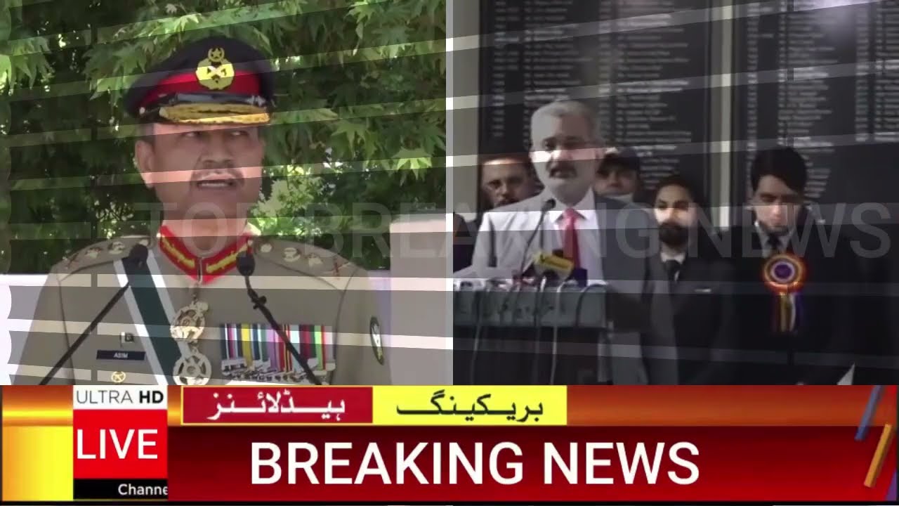 Qazi Faez Isa Statement || Latest News