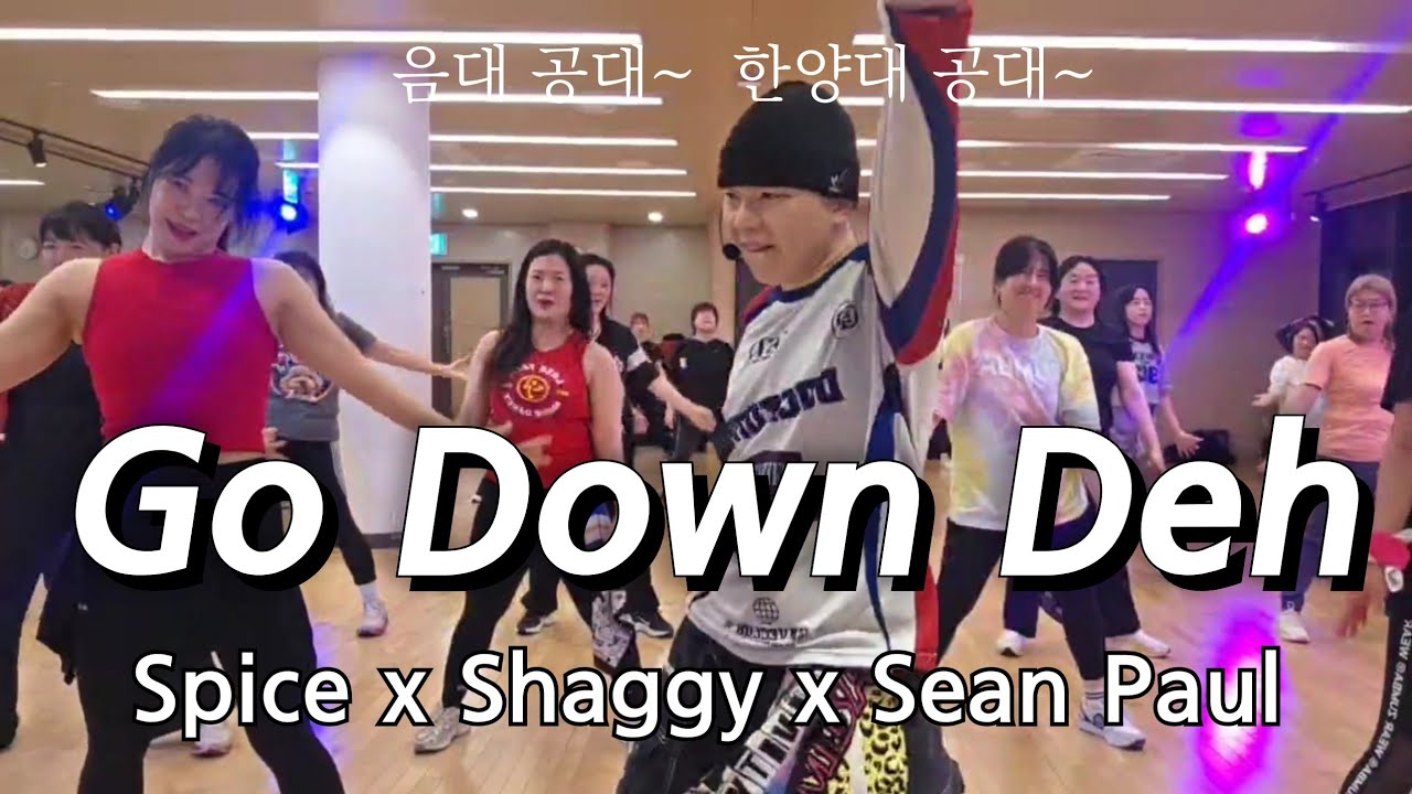Go Down Deh | Spice xShaggy xSean Paul | Dance Workout | Easy Dance | Zumba | Choreo by Wonder Zumba