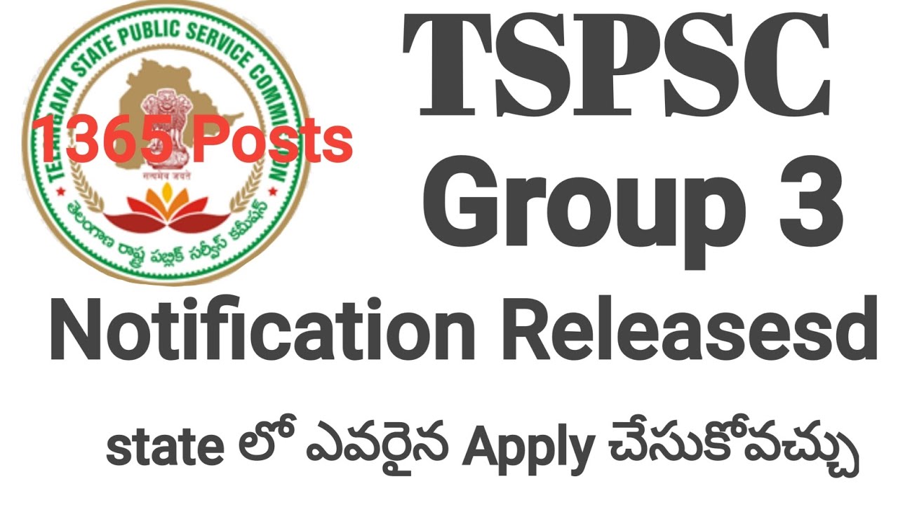 TSPSC group  3 Notification Released 🔥🔥🔥