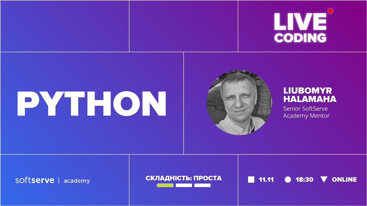 SoftServe Academy Live Coding Python