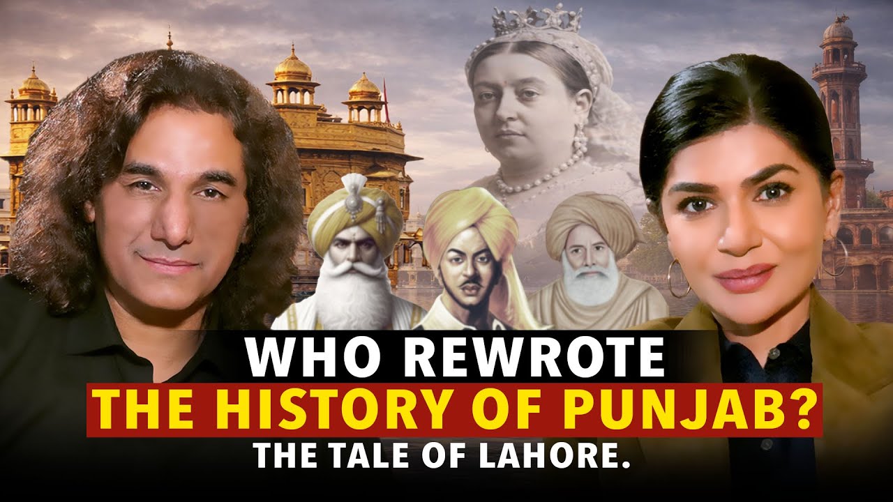 Who Rewrote The History of Lahore?