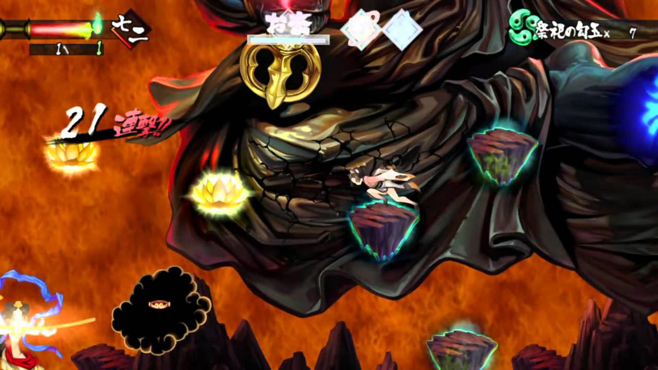 【死狂】朧村正化猫篇全国親玉討伐（六ノ幕～大詰め～重松戦～ED2）