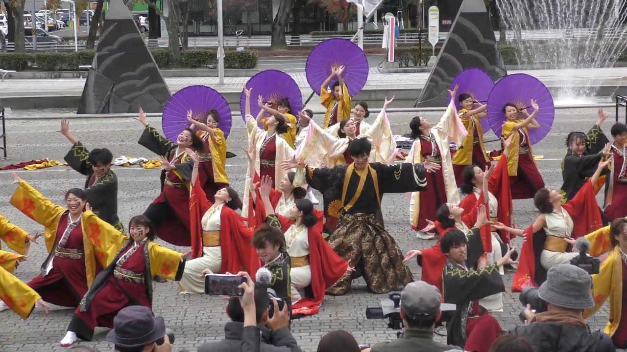 ダンスチーム凛（覇道-HADOU-）  2019.11.24四日市よさこい 市民公園会場 ズーム