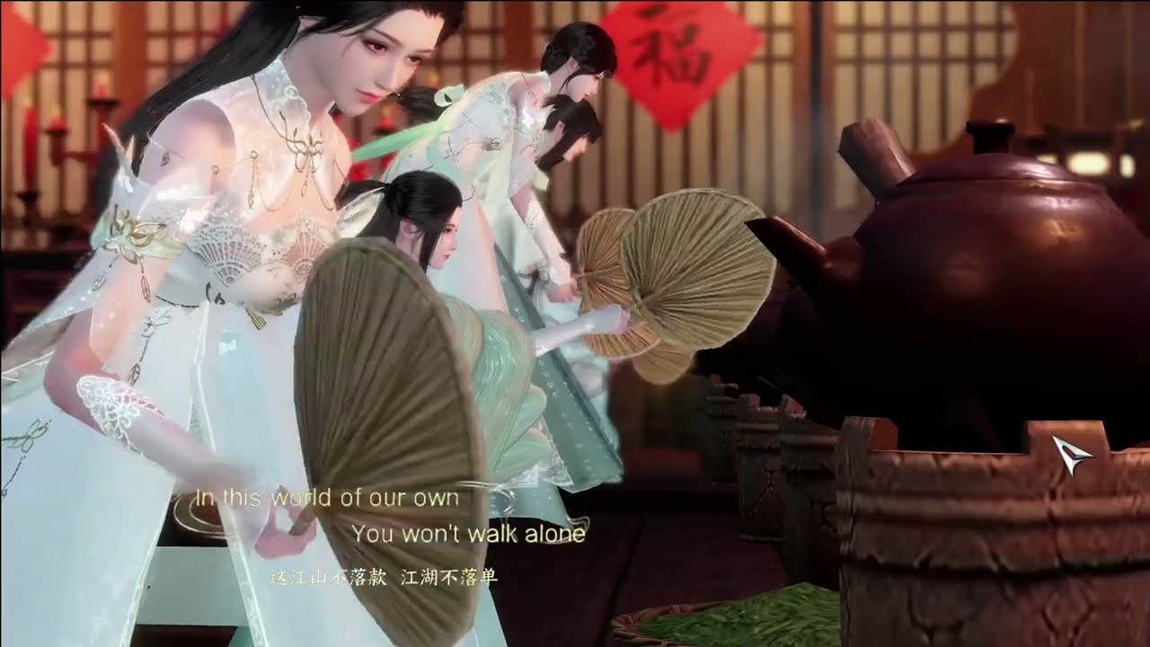SOJ lunar new year 2026
