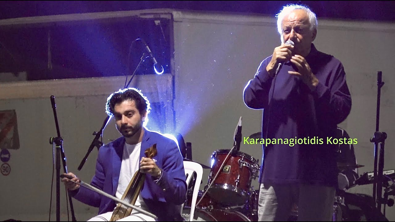 Karapanagiotidis  Kostas - Chorafaidis Giannis - Tue.05/08/2025 - Καραπαναγιωτίδης Κ. - Χωραφαΐδης Γ