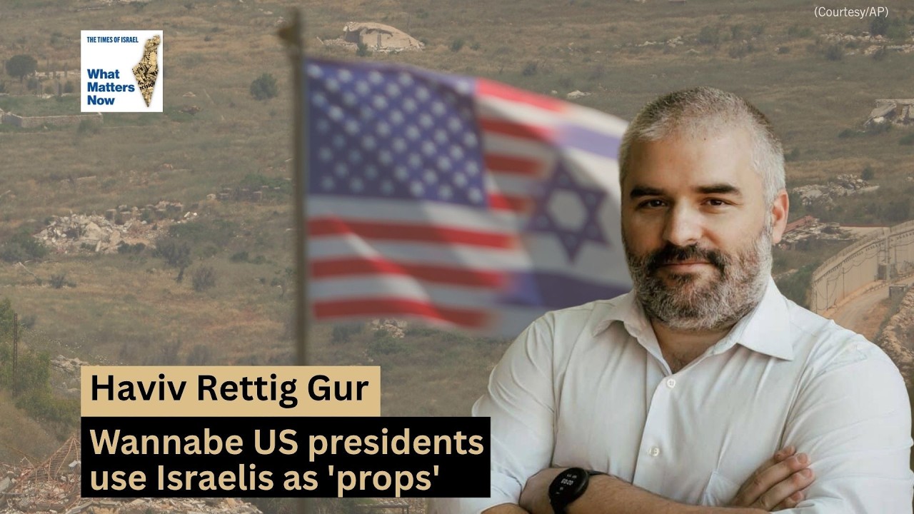 Haviv Rettig Gur: Why is Israel still the first campaign stop for wannabe US presidents?