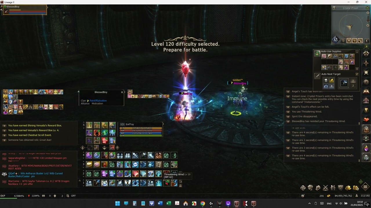 Lineage II Official Naia Server: Sayha's Seer vs Crystal Prison Baylor 120 lvl