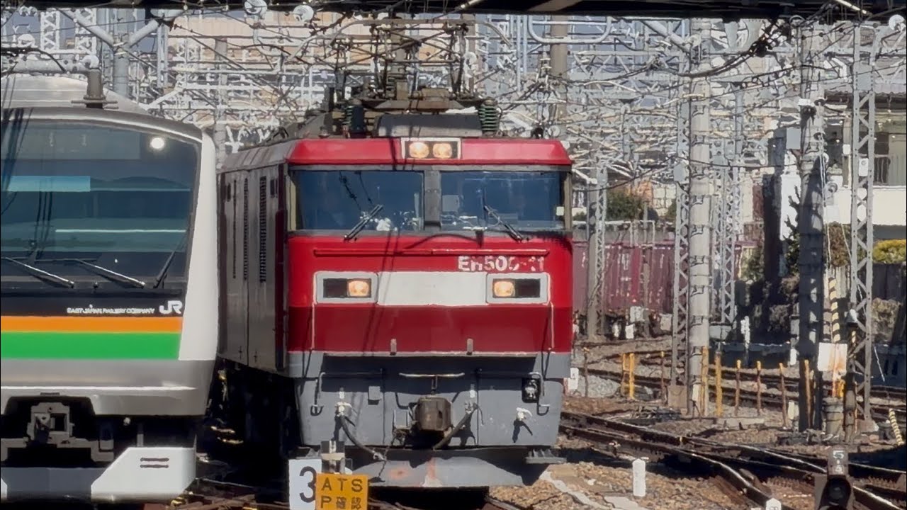 【4K高画質】【約8時間55分遅れで停車！】JR貨物EH500形11号機〔仙貨〕（側面JRFロゴ有り）＋コキ20両が大宮駅5番線に到着停車！（4084レ・仙貨A103・コンテナ輸送）2026.3.14