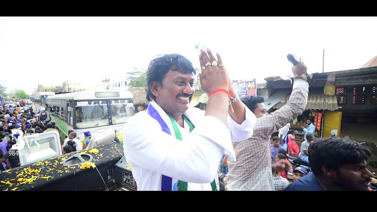 Uma Shankar Ganesh MLA YSRCP Narsipatnam