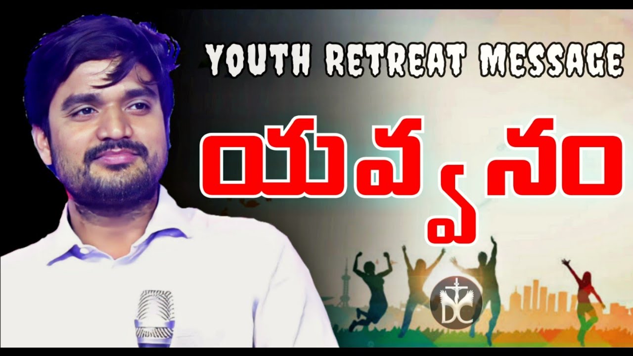 🔴 యవ్వనం - Youth Retreat Message // Jesus Christian Message - P JAMES // Desire Of Christ #live