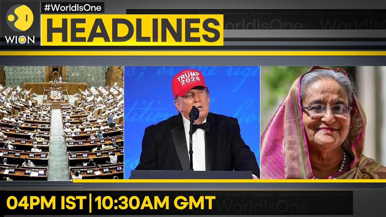 India Passes Anti-Paper Leak Bill | Rahul Gandhi vs BJP | US-Saudi Strikes Iraq | Japan Earthquake