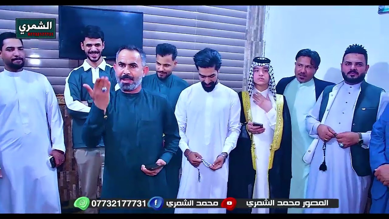 هوسات بحق السيد القائد مقتدى الصدر/مهاويل العمارة فرح الأخ حمزه الساعدي 