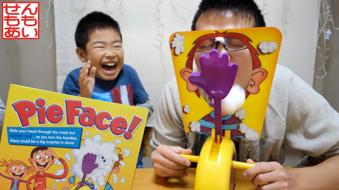 せんもも Pie Face Game であそぶ
