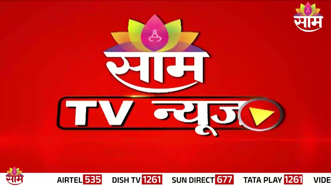 Saam TV Marathi News | Headlines 9 PM | 3 March 2026 | Marathi News