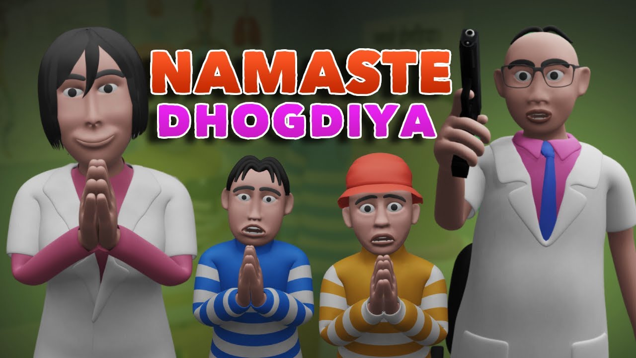 NAMASTE... DHOGDIYA | COMEDY NEPALI VIDEO | NEPALI COMEDY ANIMATION | MA XU NI
