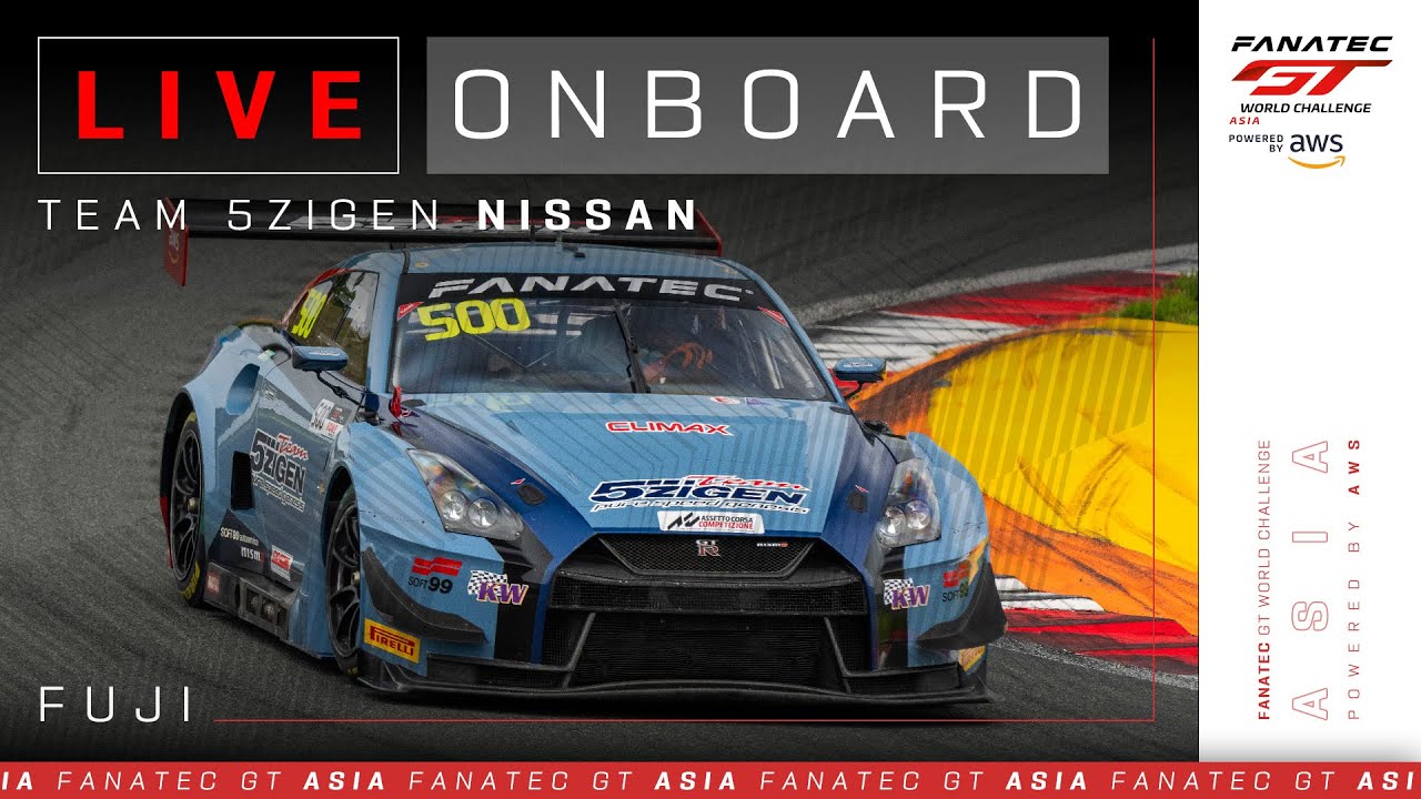 LIVE ONBOARD | 