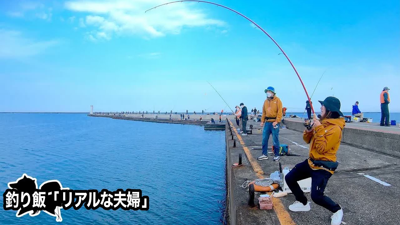 【強固】ぶっ飛ばしても落ちないオキアミを作った結果　直江津港第３堤防（ハッピーフィッシング)