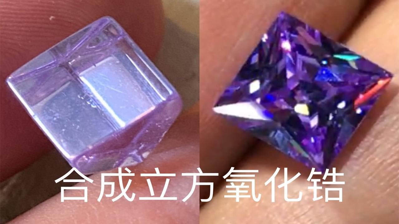 &ldquo;锆石&rdquo; 性价比最高的仿钻材料（打磨过程）