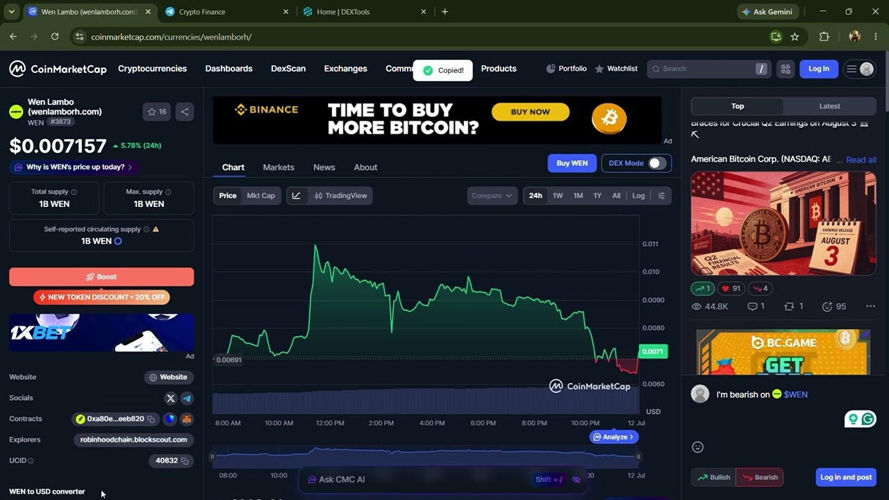 Токен Wen Lambo ($WEN) &mdash; это развод или правда? (wenlamborh.com)