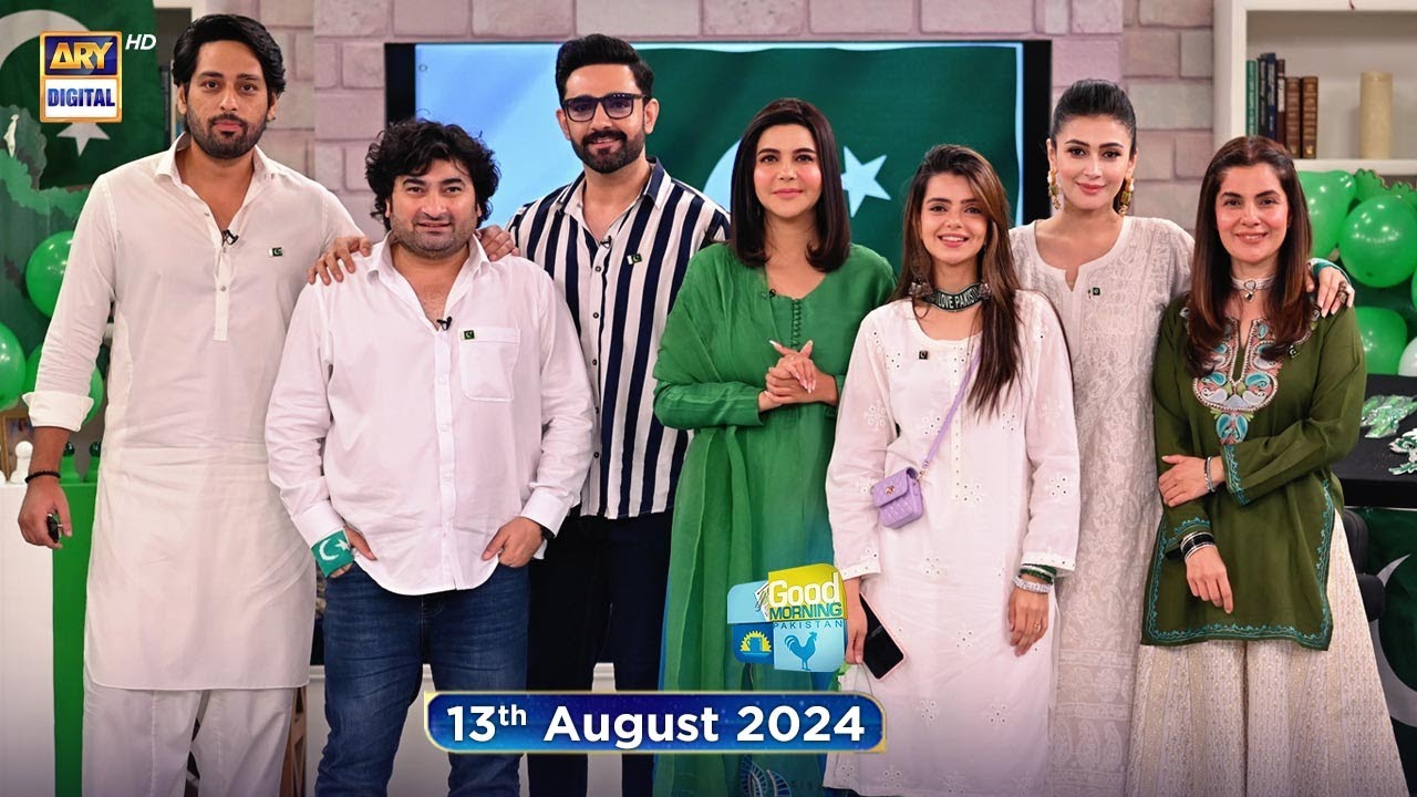 Good Morning Pakistan | Back To School Special Show | 13 August 2024 | ARY Digital