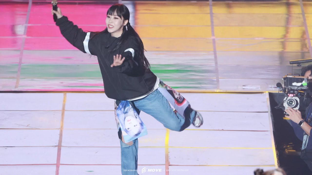 221118 MY CON 콘서트 앵콜 마마무 문별 직캠 (MAMAMOO MOONBYUL FANCAM)