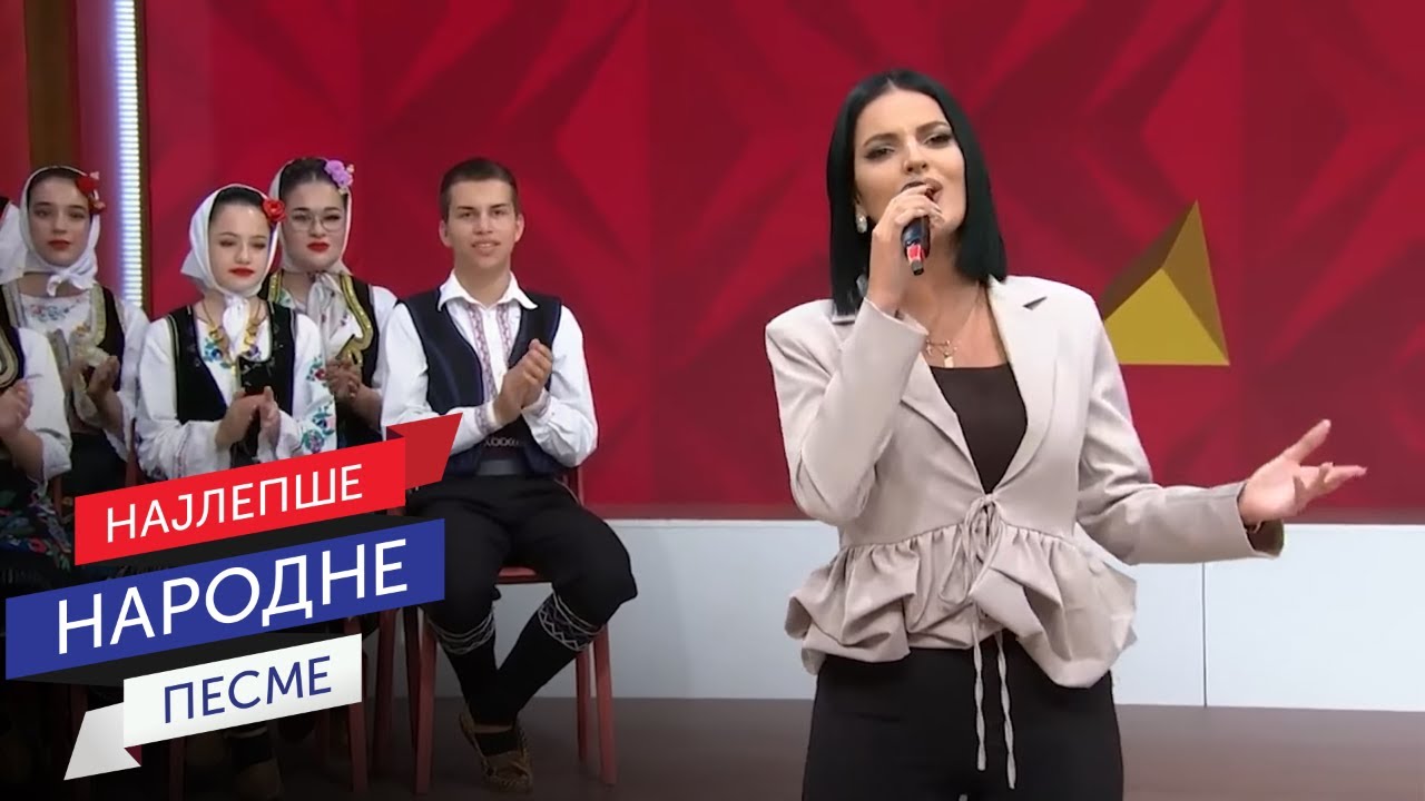 Ivana Šundić - Dobro jutro, Šumadijo (Live)