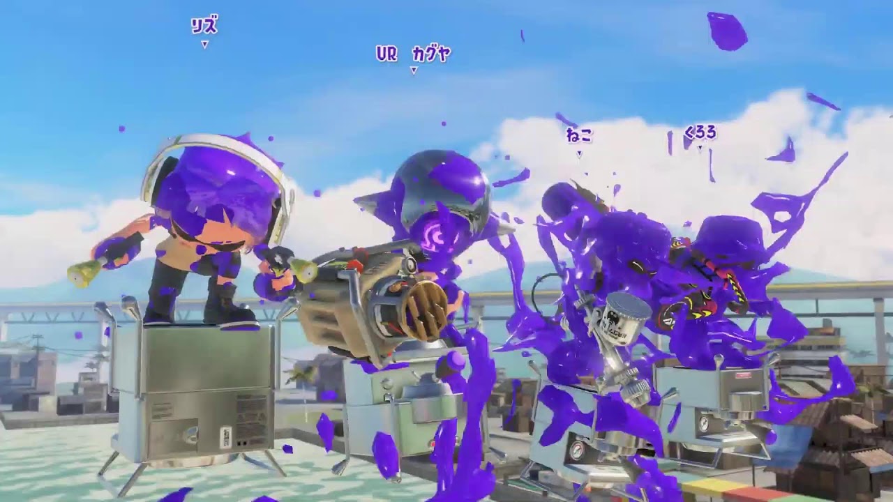 スプラトゥーン３