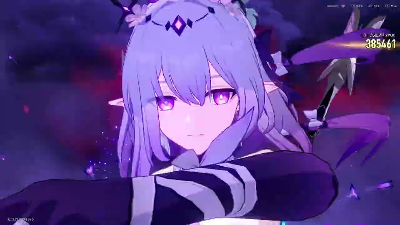 Honkai Star Rail: Иллюзия конца 3-4