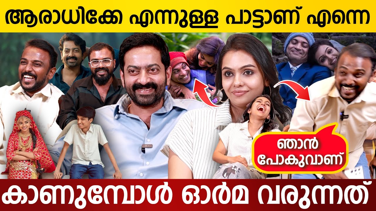 ഭരതനാട്യം 2 വരുന്നുണ്ട് ❤️🔥| SAIJU KURUP, TANVI RAM, SHAMZU, NAVAS VALLIKKUNNU