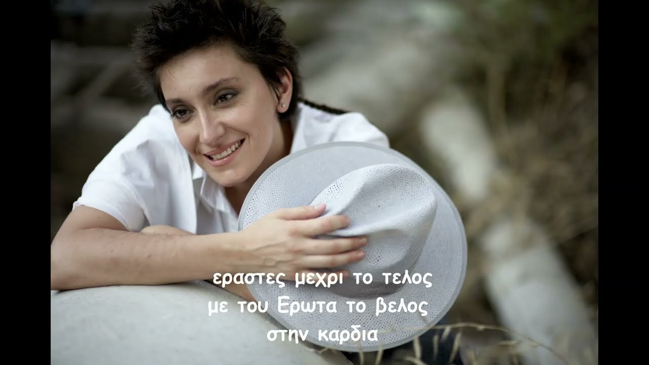 Ηρω - Iro ΝΙΚΗΤΕΣ