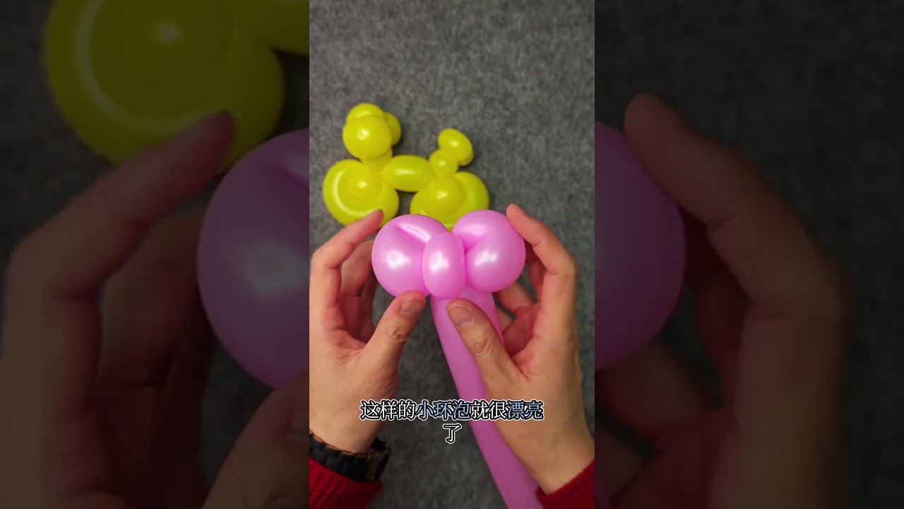 Novice Xiao Bai's Ball Explosion Secrets: Mastering Dry Goods Skills
