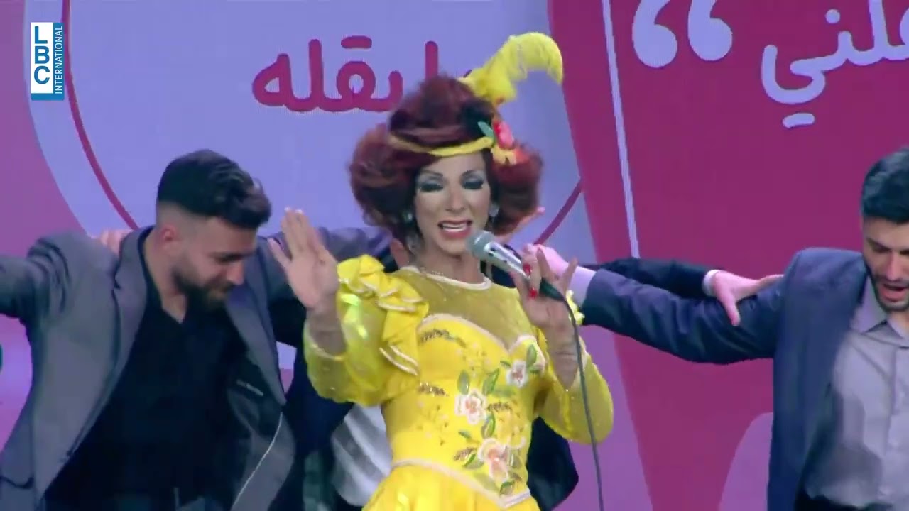 المسرح #TheStage يستنسخ أسطورة الفرح #فريال_كريم من خلال المبدع باسم فغالي بأغنية 