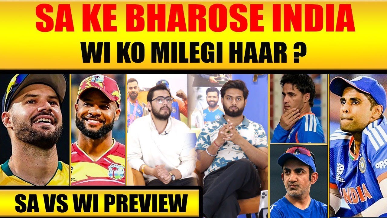 SA VS WI PREVIEW: SA DEGA WEST INDIES REALITY CHECK? BIG GAME FOR INDIA #t20wc #t20worldcup2026 