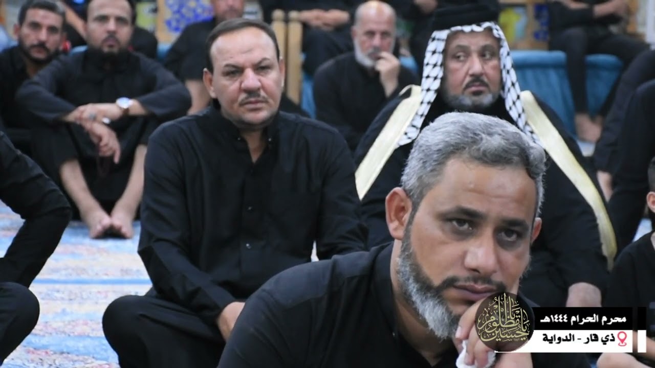 نظرت فكانت آخر النظرات- الناصرية الدواية حسينية بقية الله عج- الشيخ وليد السيلاوي محرم ١٤٤٤ هج