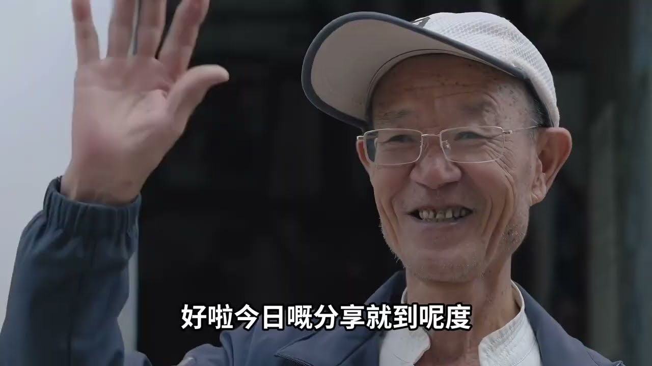 2026年3月福利懶人包：長生津、綜援、雙糧派發、2蚊車大改革、資產審查全攻略#長者福利2026 #長生津 #雙糧 #財政預算案 #2蚊車 #生果金 #資產審查
