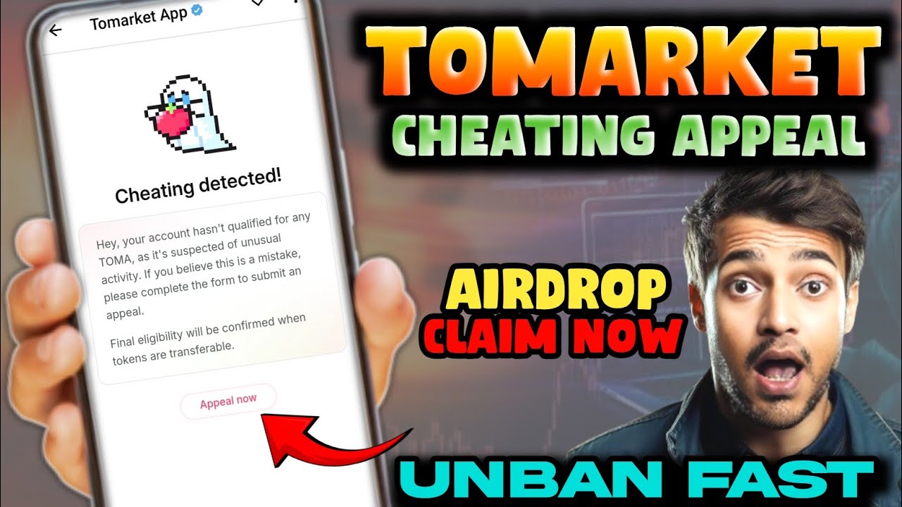 Tomarket Cheating Detected Problem | Apeal Now | Tomarket You're Not Eligible | Tomarket Token Check