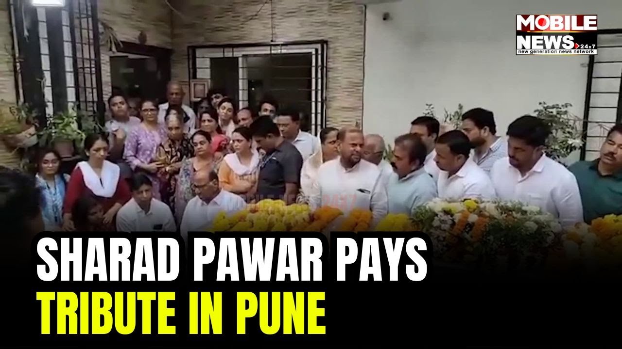 Sharad Pawar Visits Home of Pahalgam Terror Attack Victim in Pune | Emotional Tribute