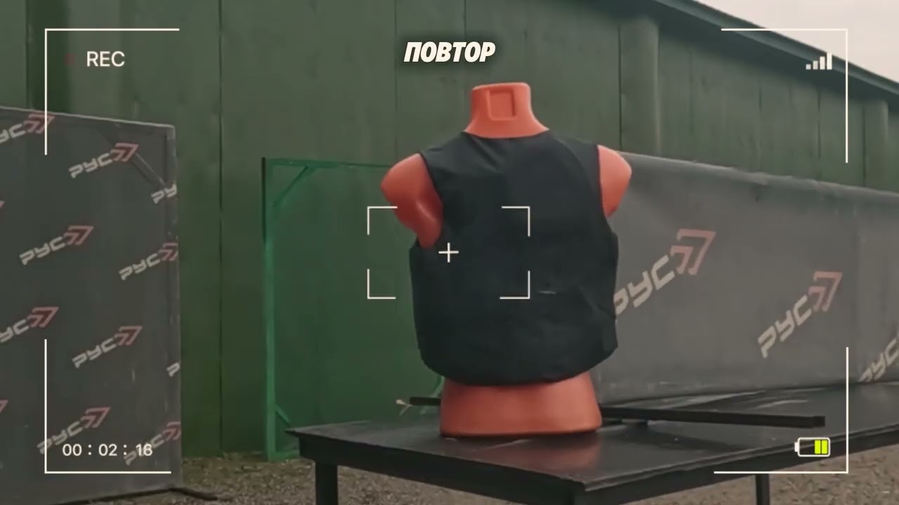 Скрытень 2.0 vs Огнестерл