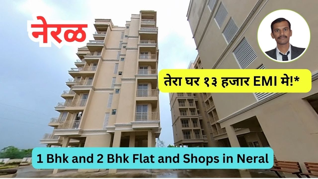 1BHK 2BHK Shops HAWARE Meadows In Neral