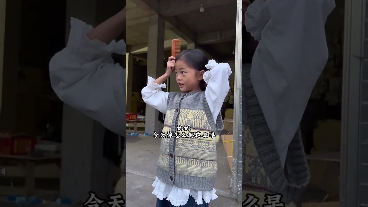 小事认真做、生活有收获、走了、下乡卖货的一天开始了#农村生活日常 #vlog十亿流量扶持计划 #摆摊 #记录真实生活 #乡村守护人