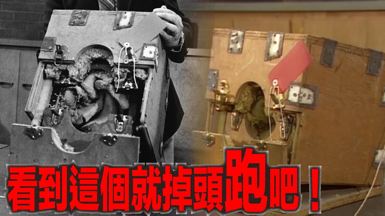 沒事就不要隨便搭順風車了，你永遠不知道司機有多可怕