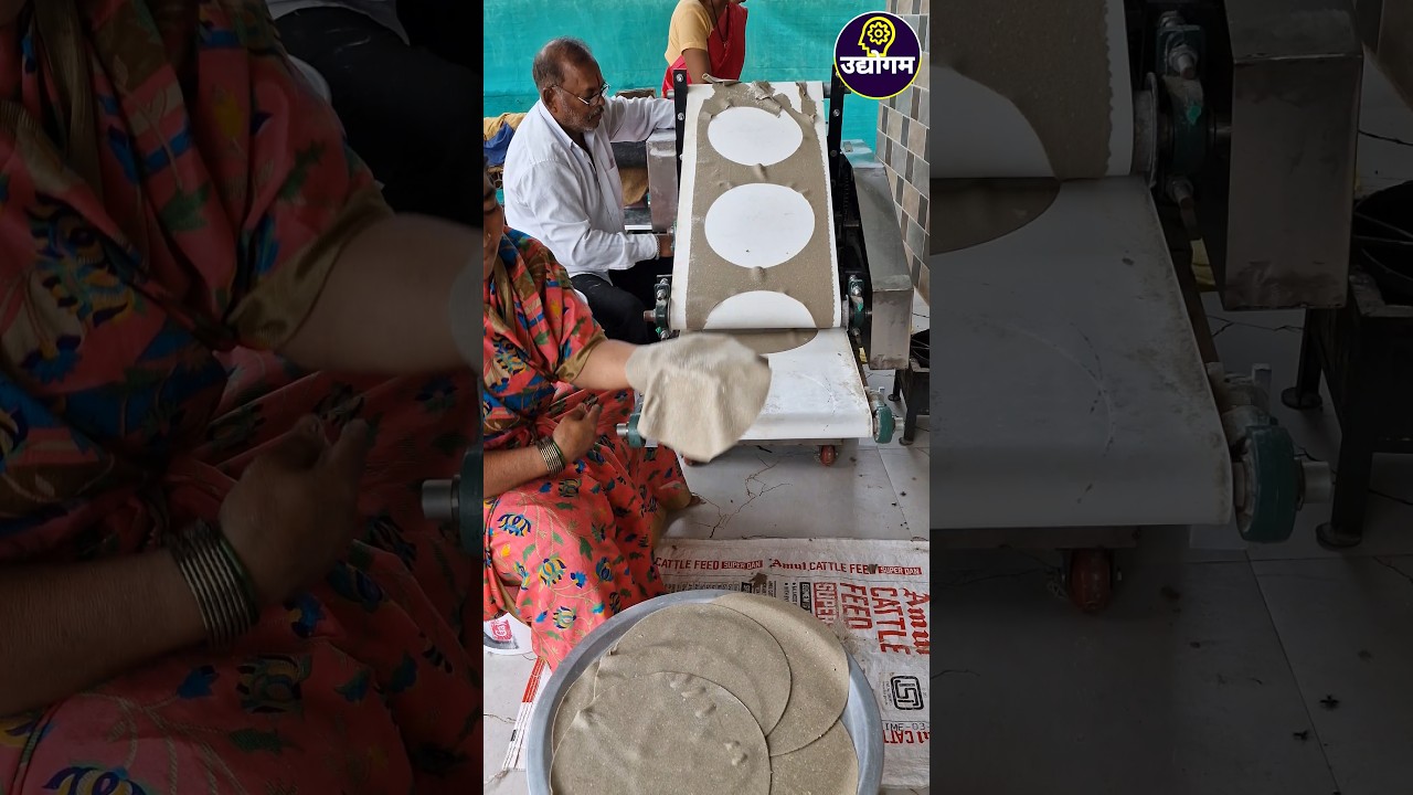 Start Your own Business with Shri Ram Food Machines | Udyogam 💯