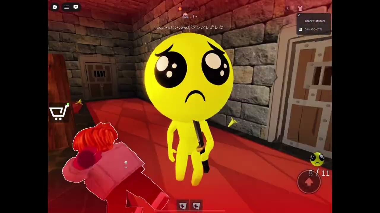 Zooo(ホラーゲーム)