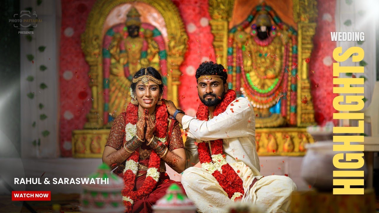 Tamil Wedding Highlights | Rahul & Saraswathi | 2025 | Candid Highlights | PHOTO PATTARAI