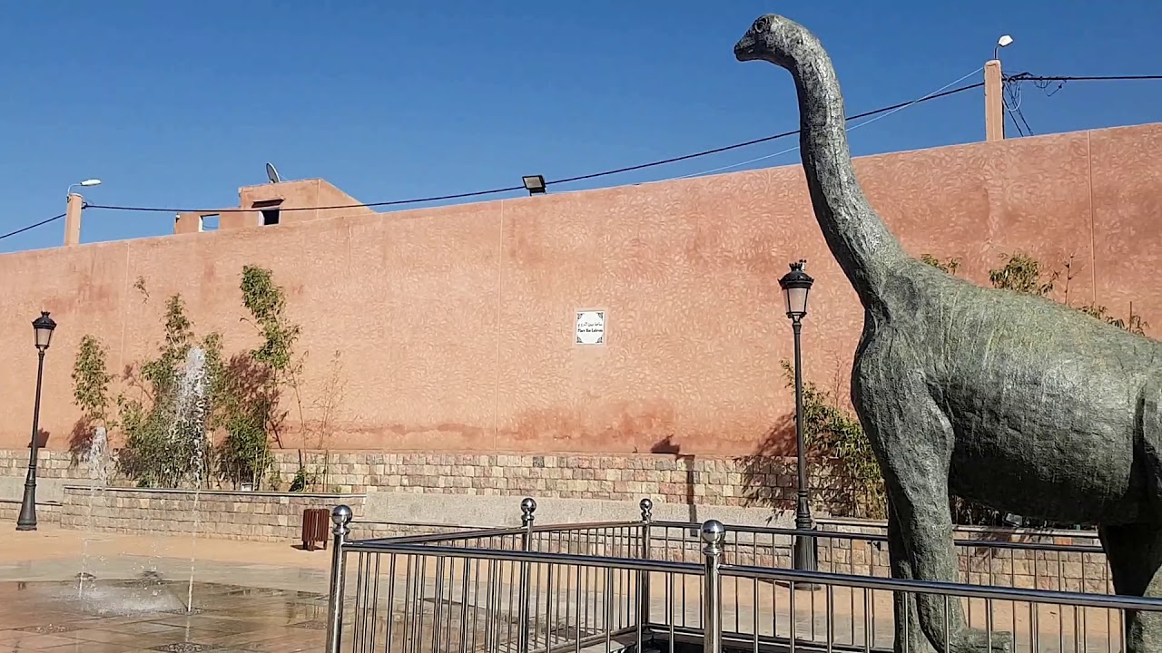 MAROC |  Azilal    أزيلال