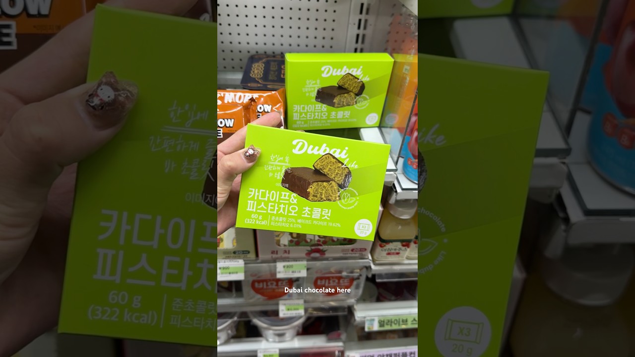 Самые крутые новинки/закуски, которые я видел в 7-Eleven в Корее! #еда #корея #путешествия