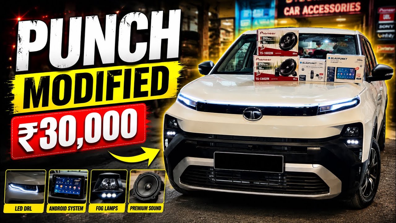 Tata Punch Smart Base to Top Modified ₹30,000 ✅ Punch Smart Model Modified