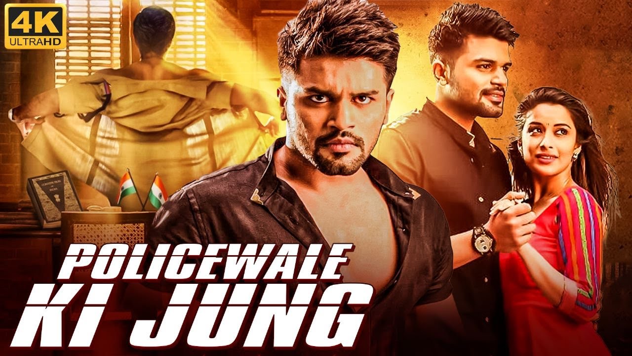 POLICEWALE KI JUNG - Hindi Dubbed Full Movie | Pradeep, Nyra Banerjee | Action Romantic Movie