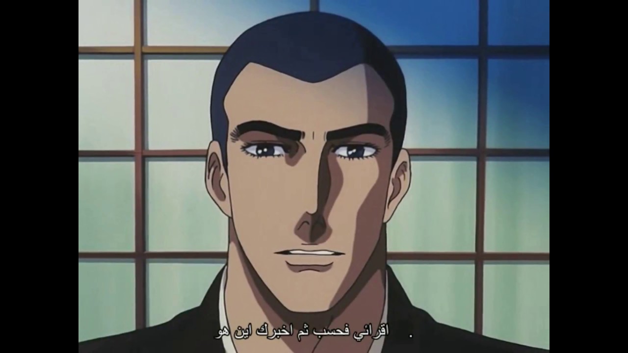 الانمي الرائع الحلقة Ace wo Nerae 2 05 مترجم كاملة