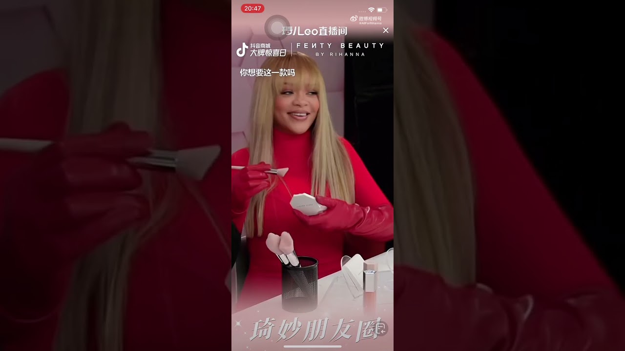 Rihanna’s Fenty Beauty full live in Shanghai | May 21, 2024